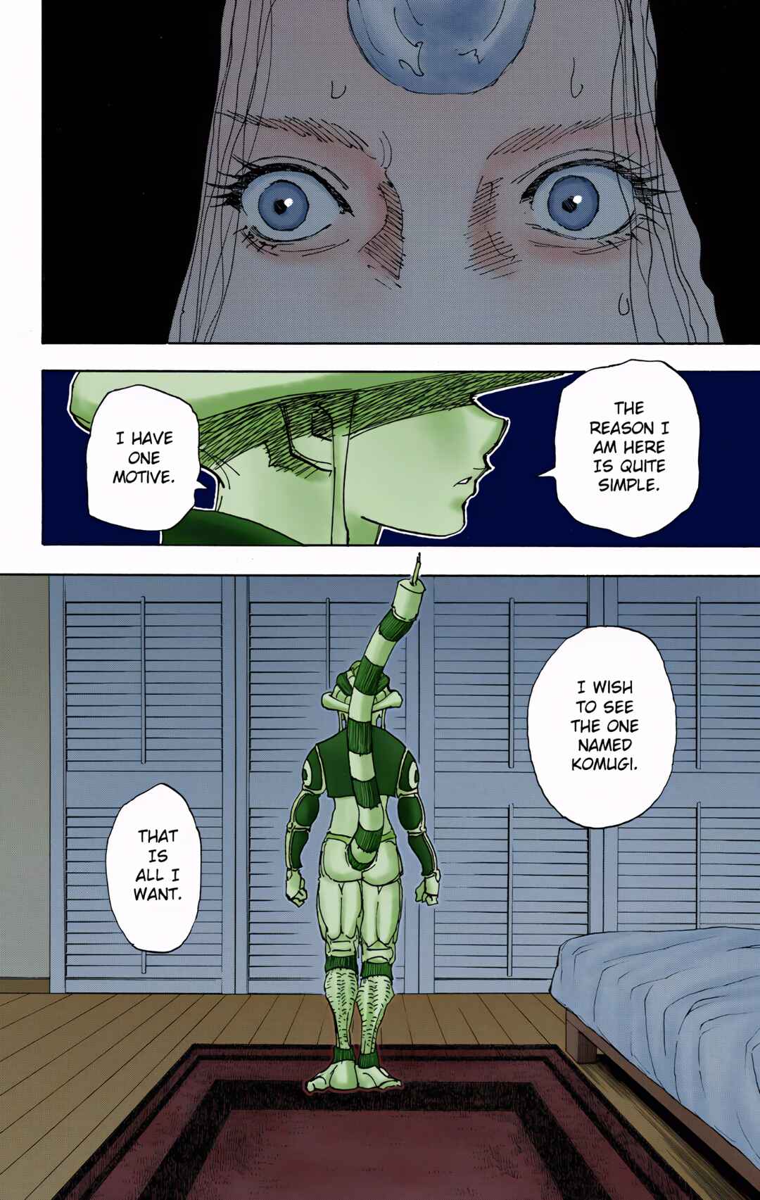 Chapter 314 - Page 6