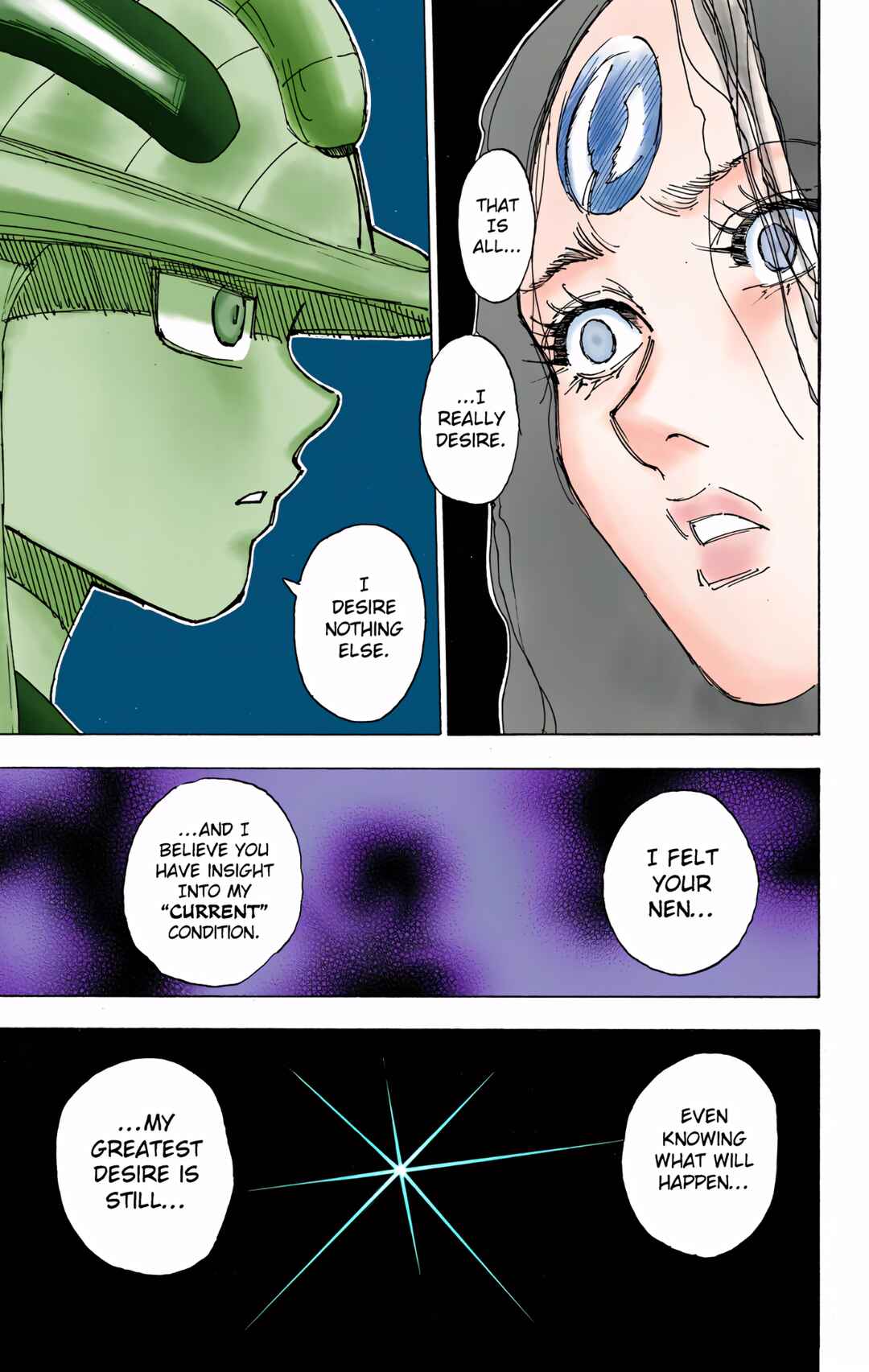 Chapter 314 - Page 7