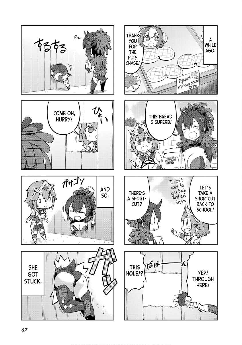 Chapter 42 - Page 3