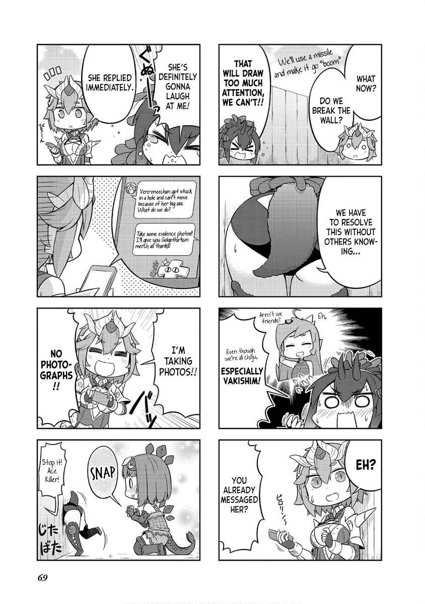 Chapter 42 - Page 5