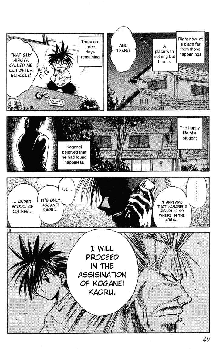 Chapter 219 - Page 17