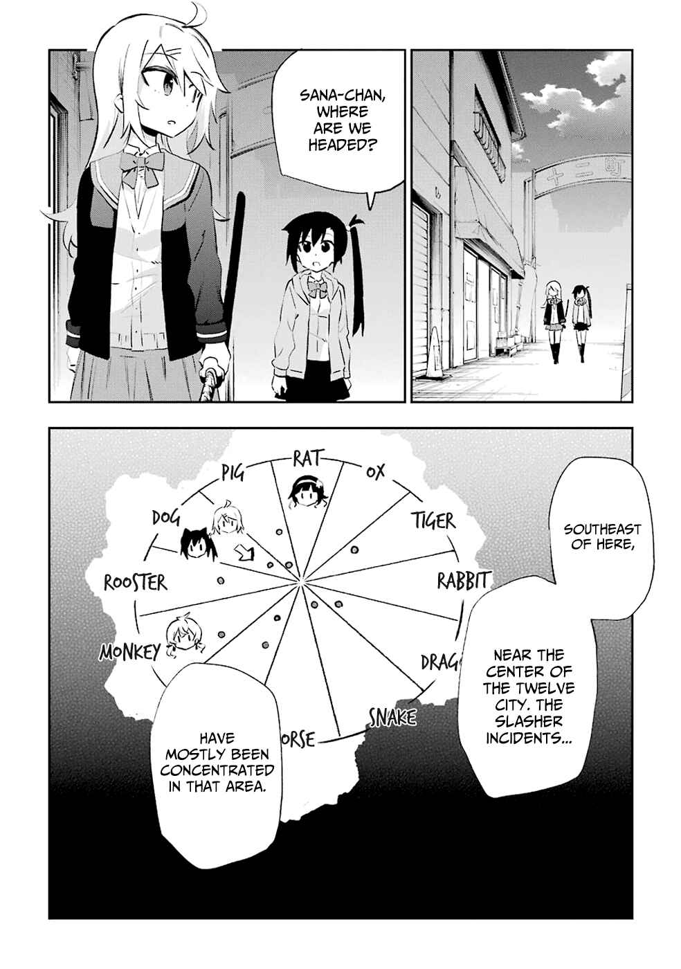 Chapter 26 - Page 4