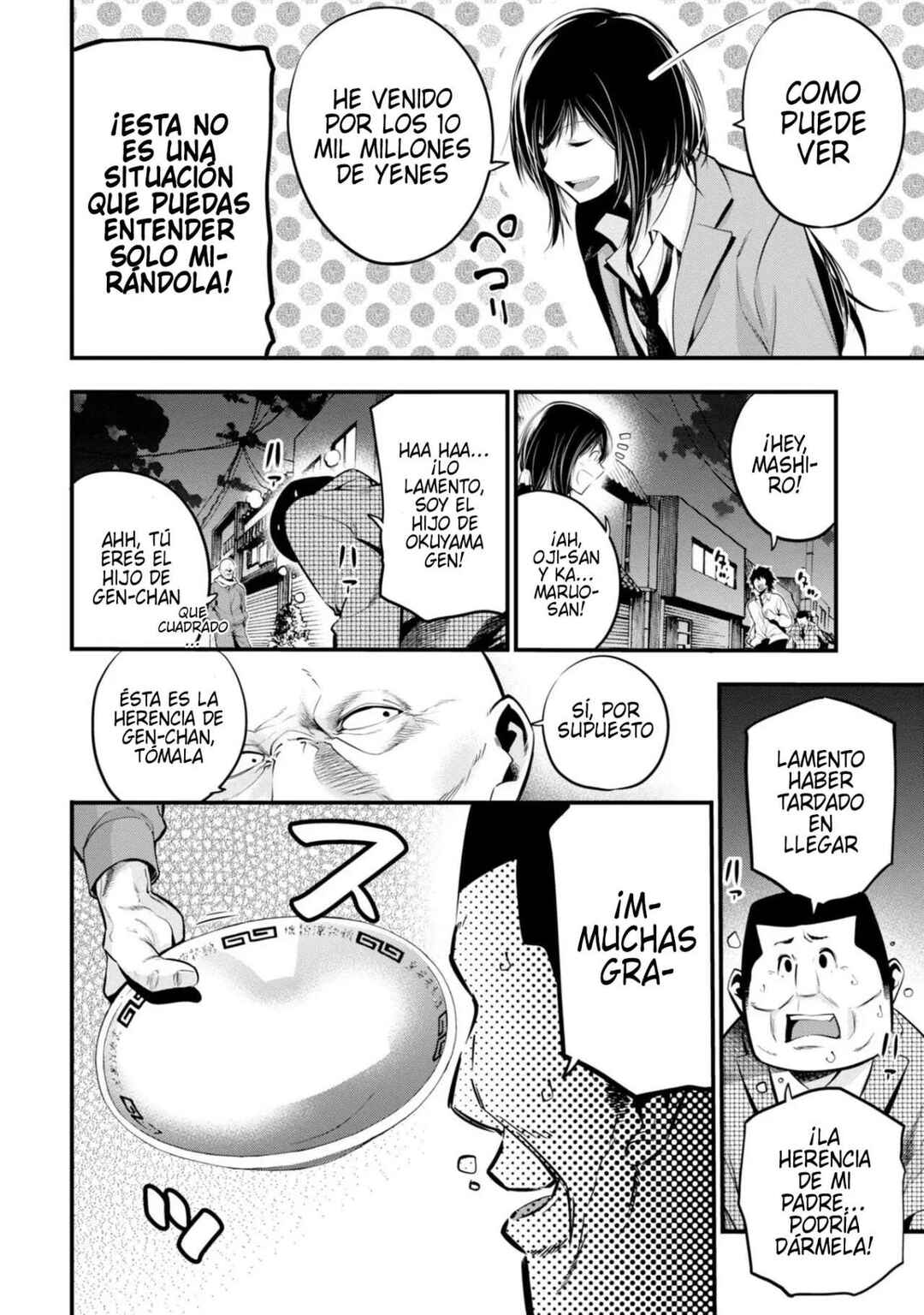 Chapter 11 - Page 14