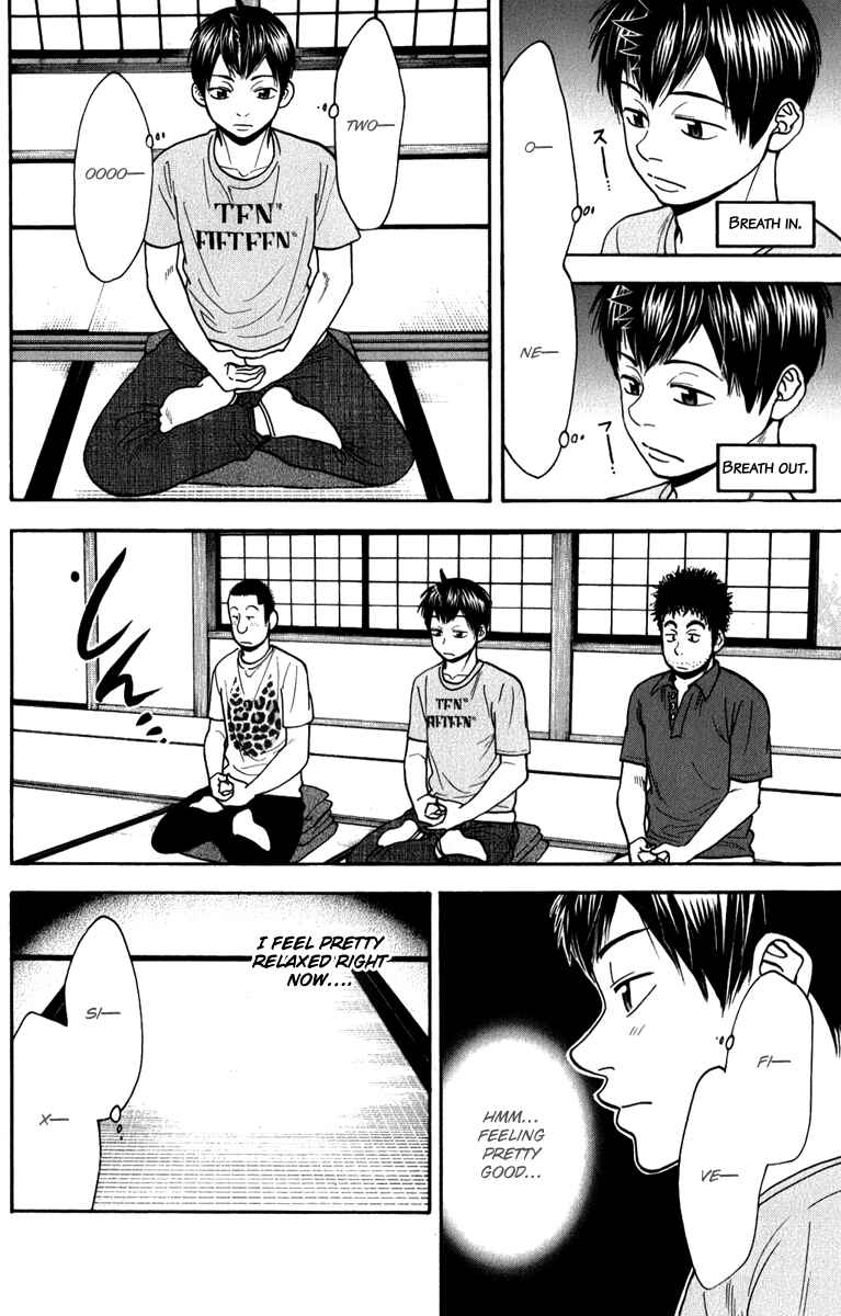 Chapter 184 - Page 9