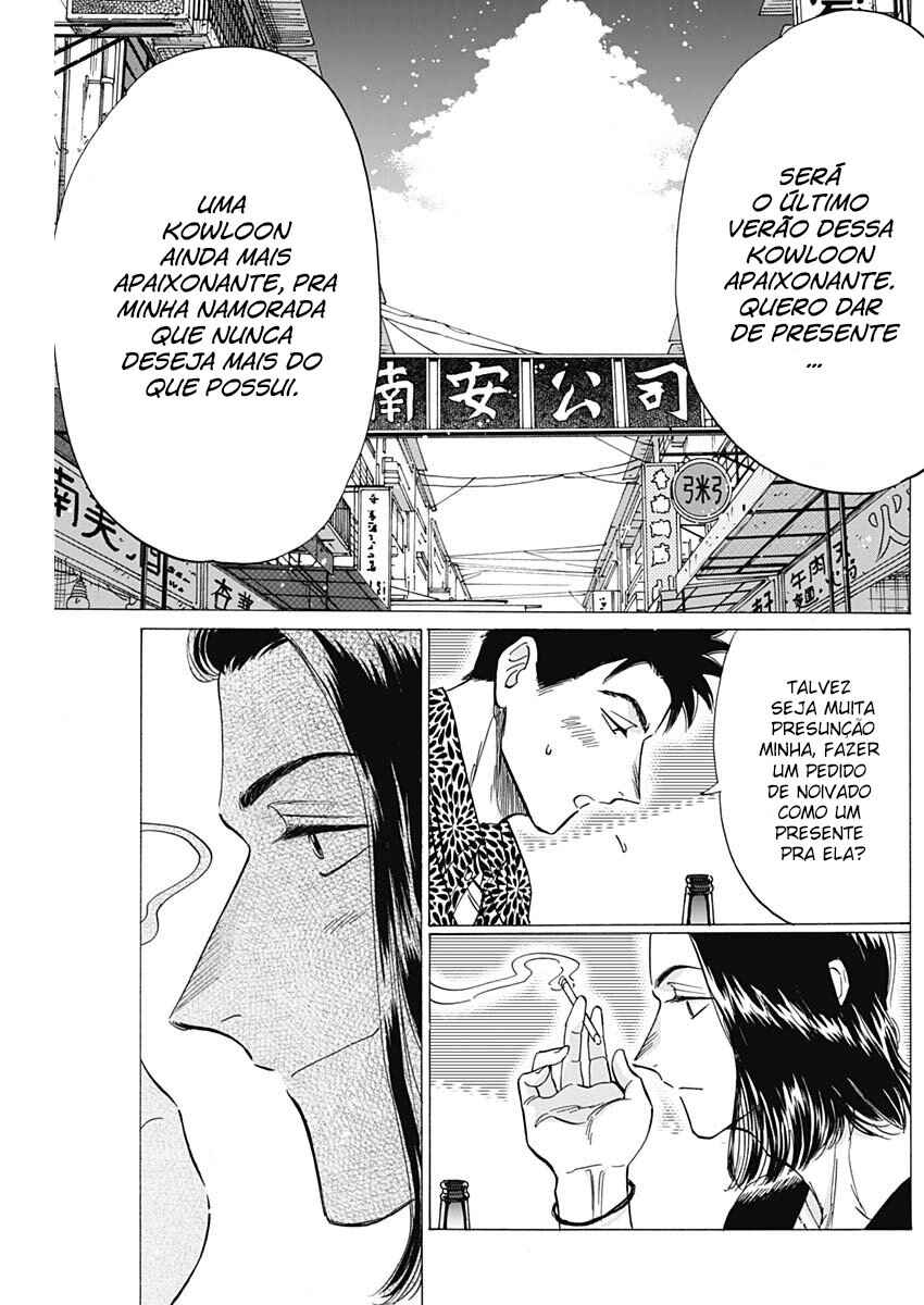 Chapter 45 - Page 14