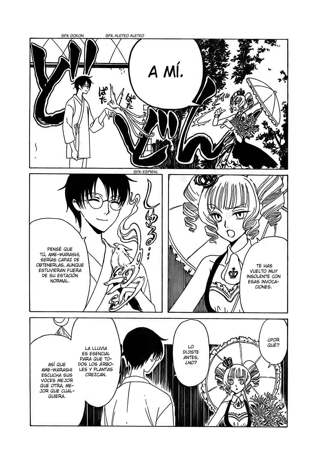 Chapter 108 - Page 11