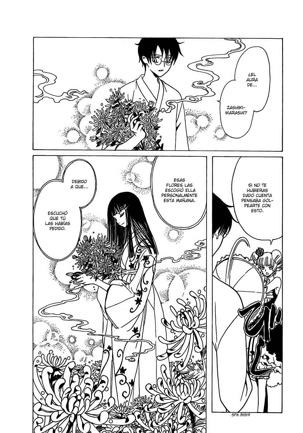 Chapter 108 - Page 13