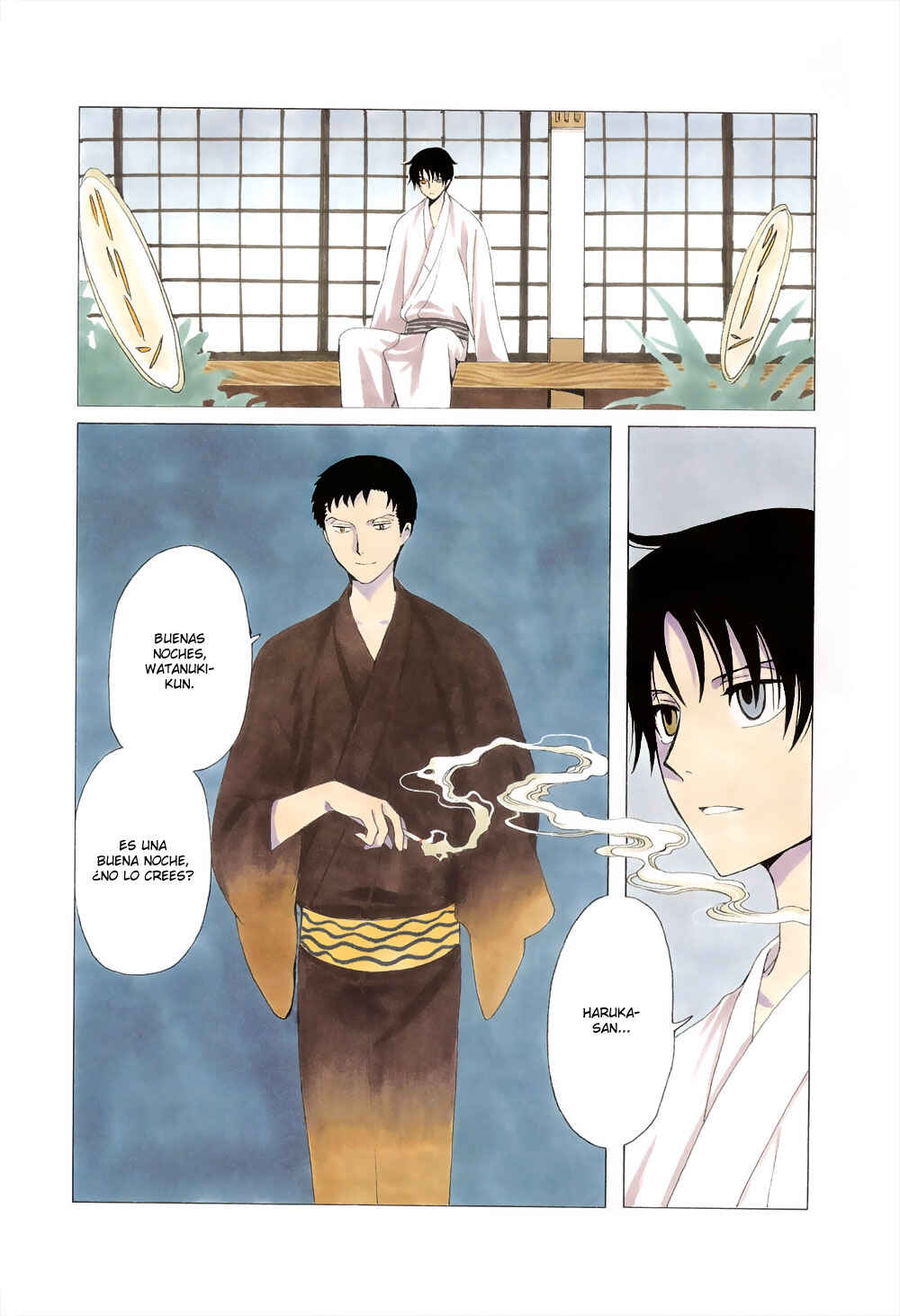 Chapter 108 - Page 2