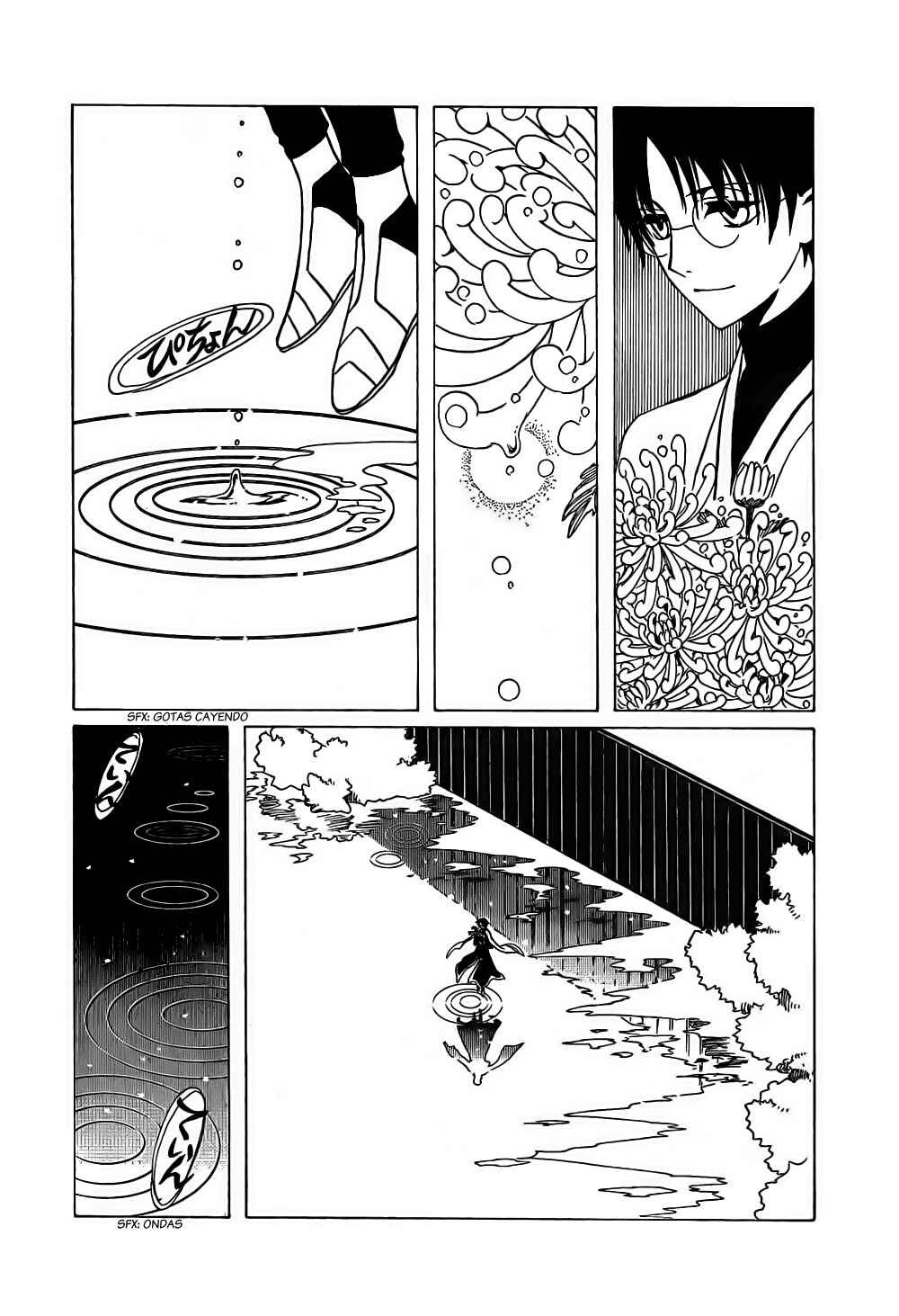 Chapter 108 - Page 25
