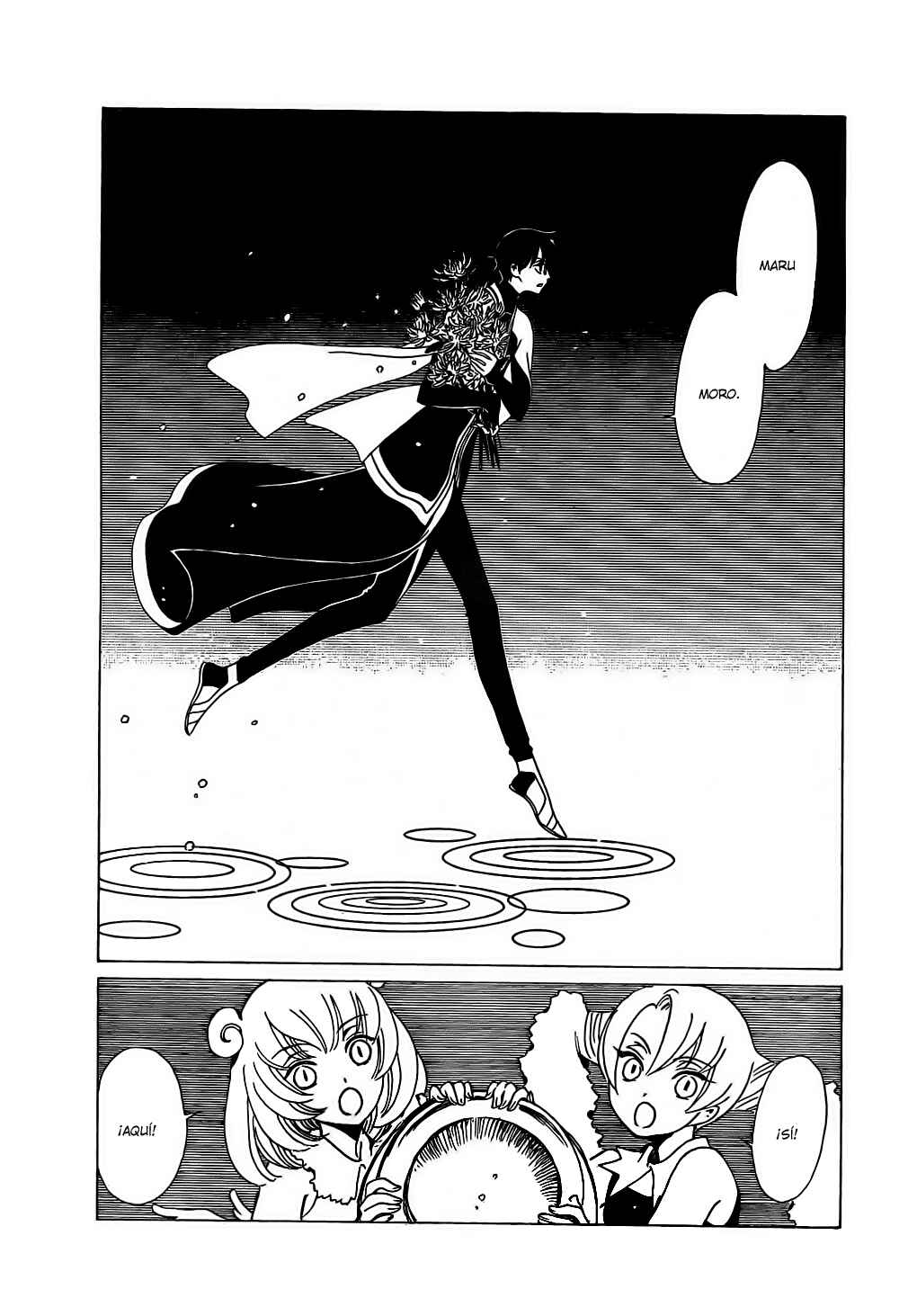 Chapter 108 - Page 28