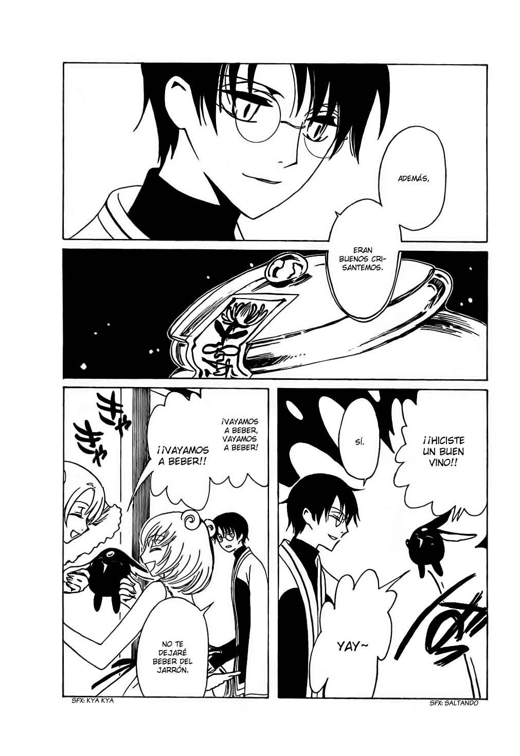 Chapter 108 - Page 32