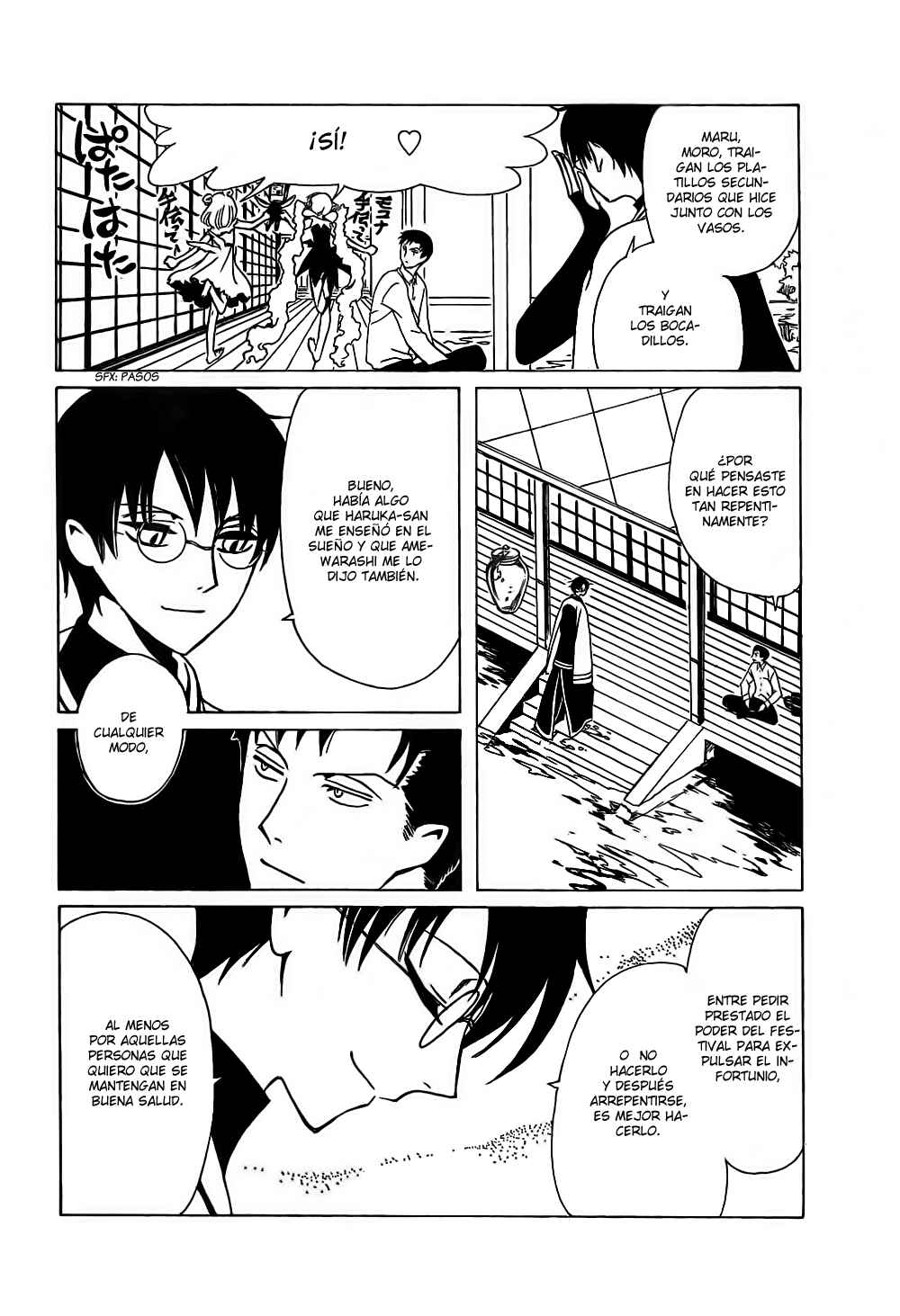 Chapter 108 - Page 33