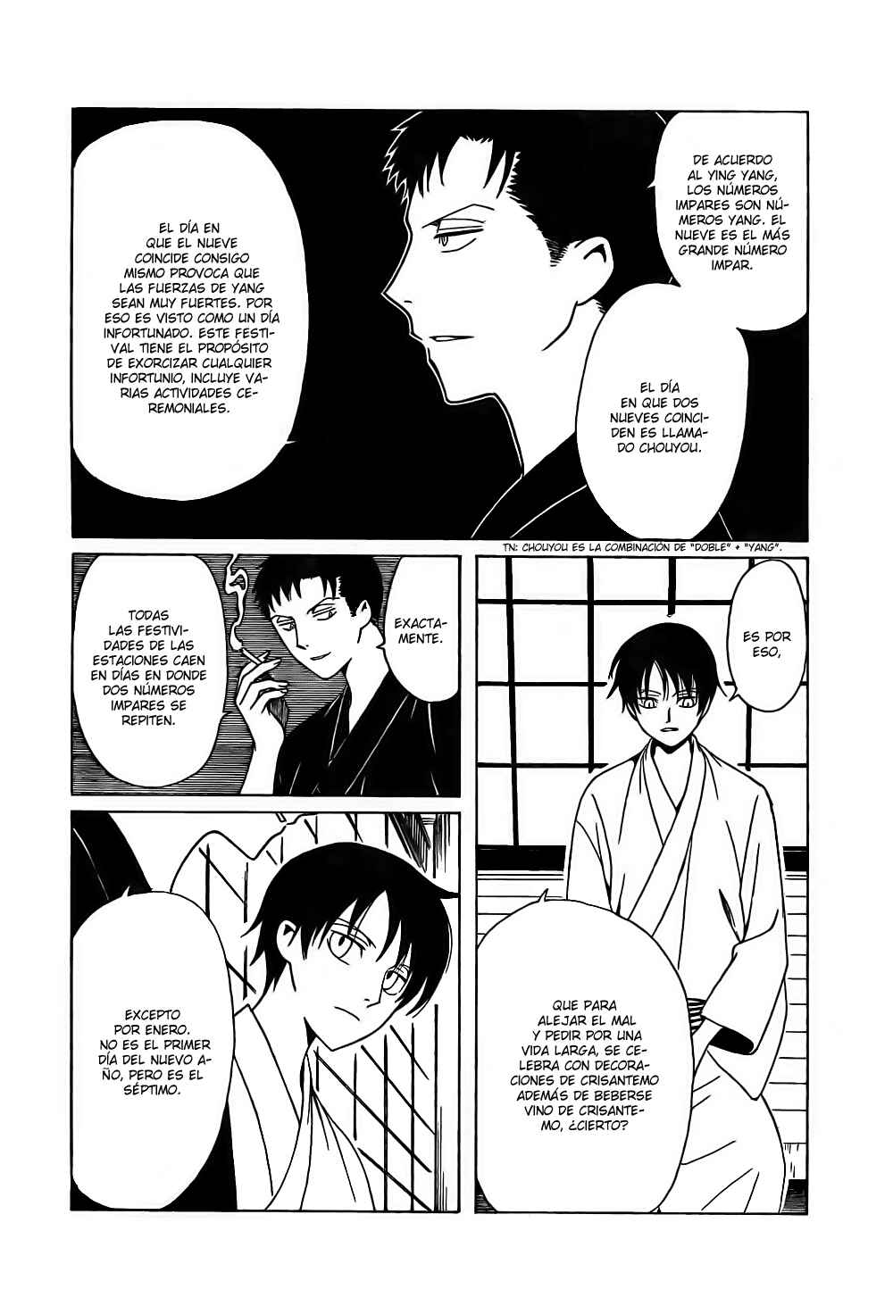 Chapter 108 - Page 6