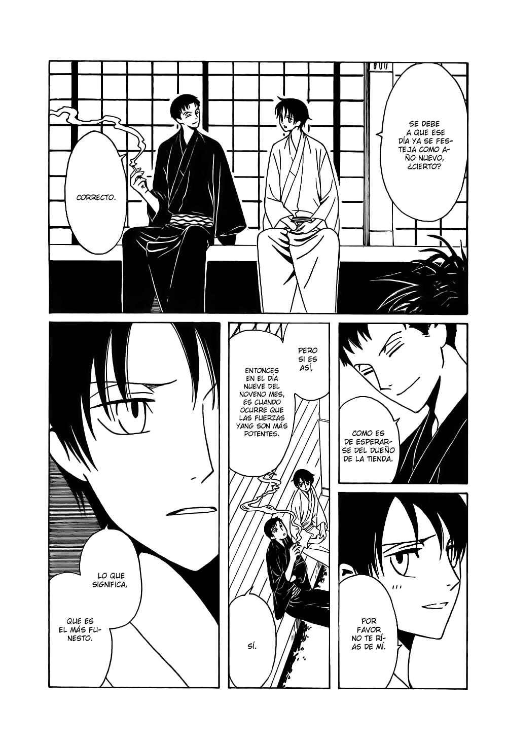 Chapter 108 - Page 7