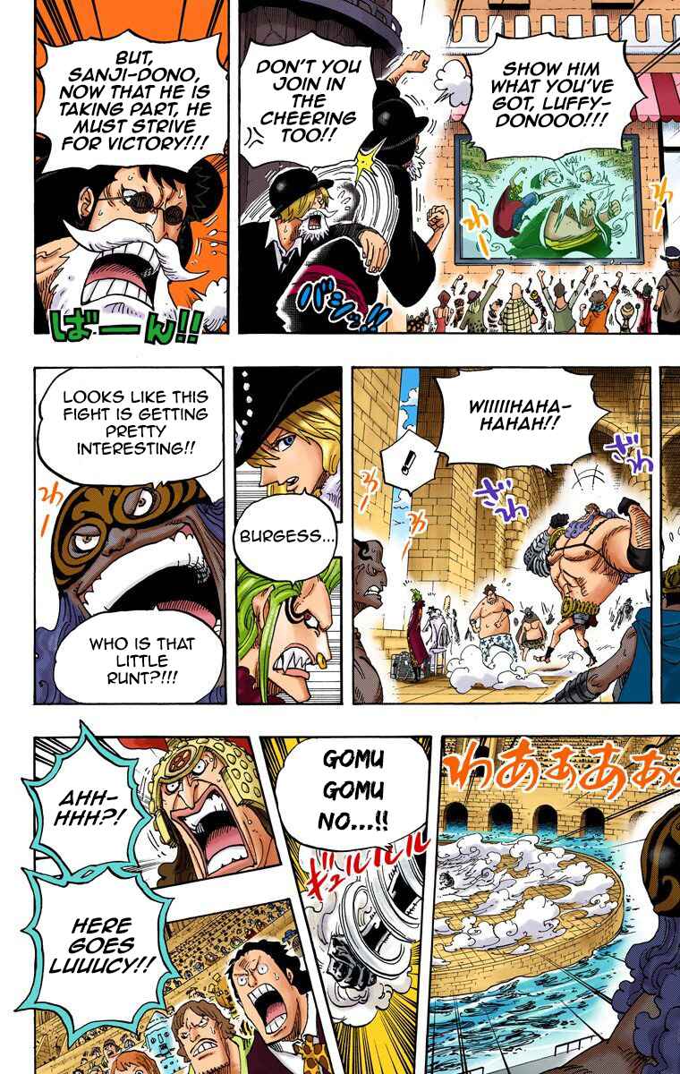 Chapter 718 - Page 17