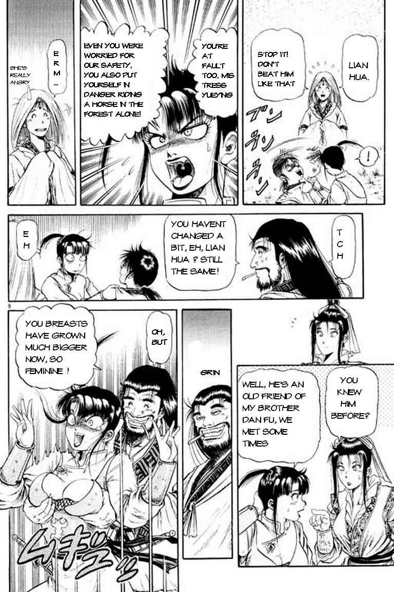 Chapter 49 - Page 10