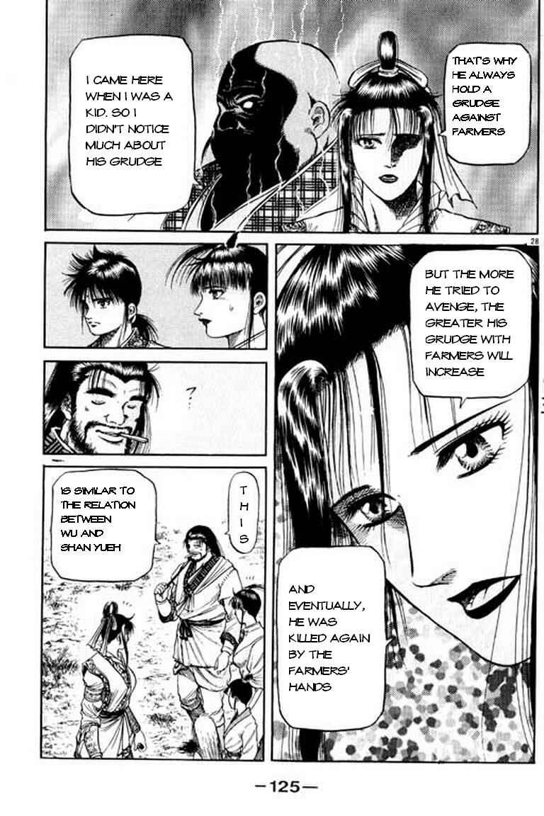Chapter 49 - Page 29