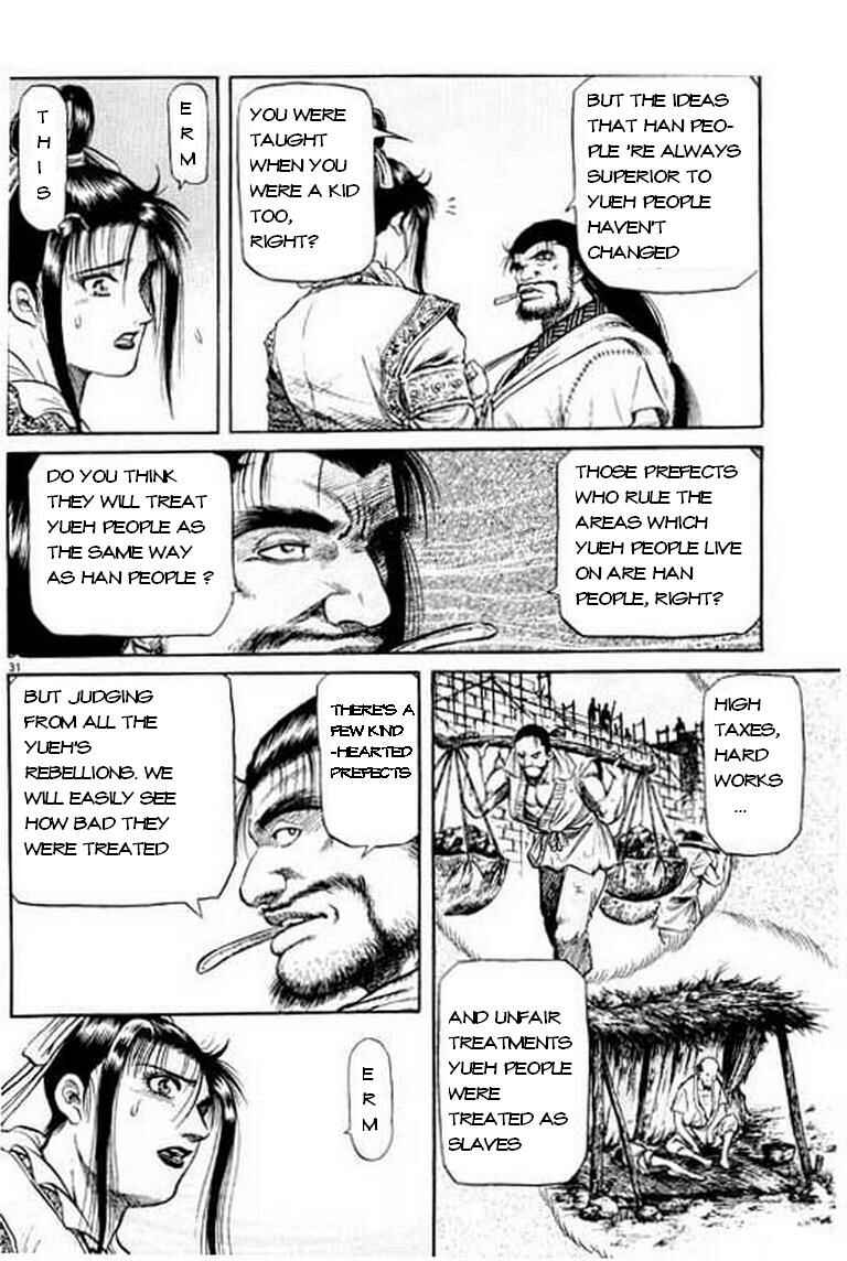 Chapter 49 - Page 32