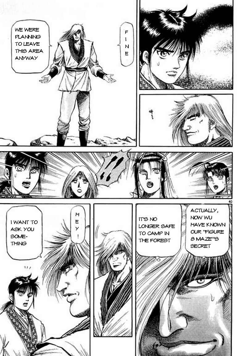 Chapter 49 - Page 41