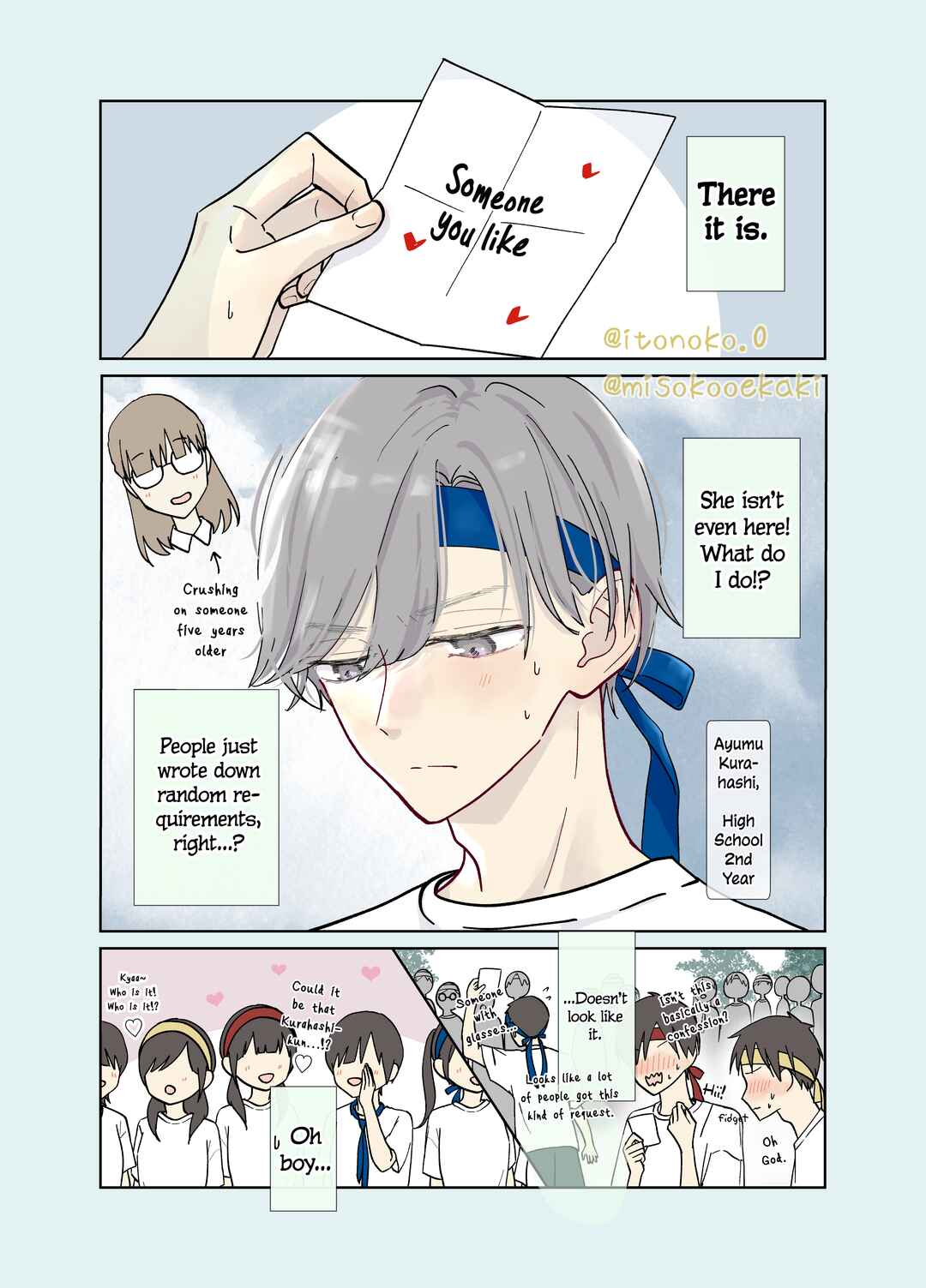 Chapter 18 - Page 1