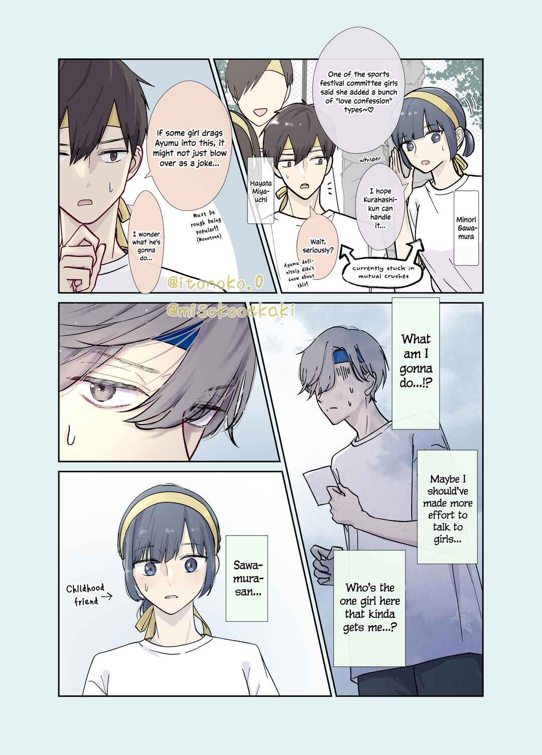 Chapter 18 - Page 2