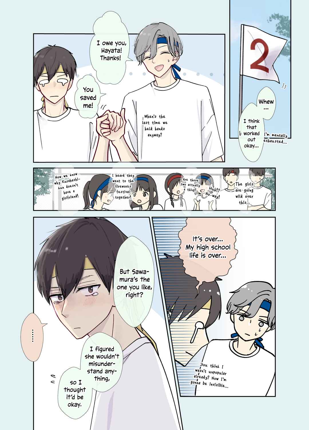 Chapter 18 - Page 4