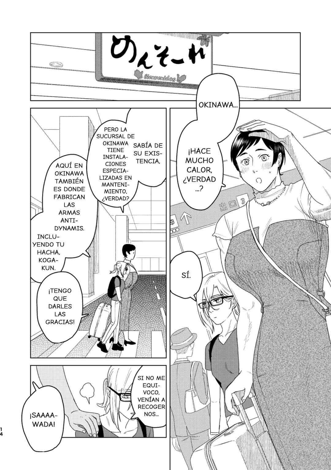 Chapter 18.30 - Page 14