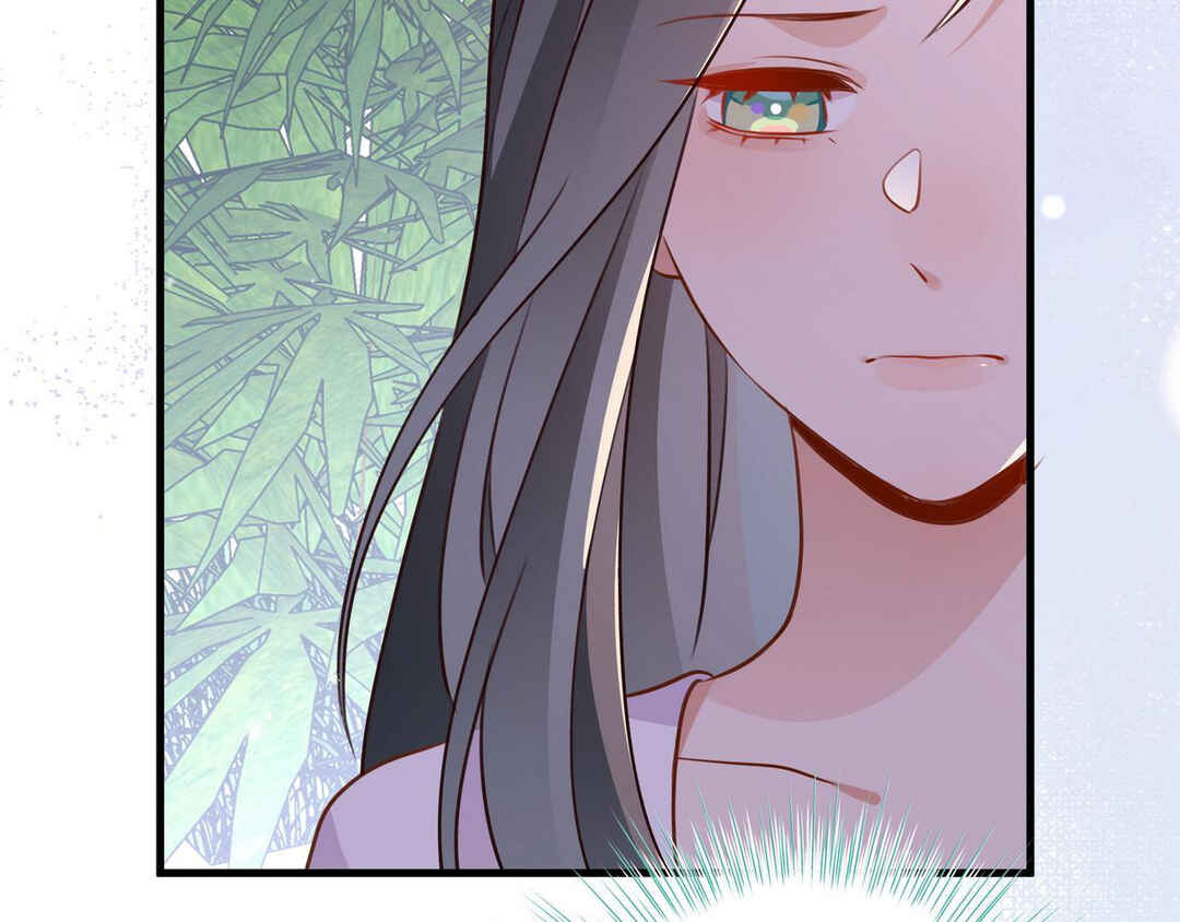 Chapter 36 - Page 116