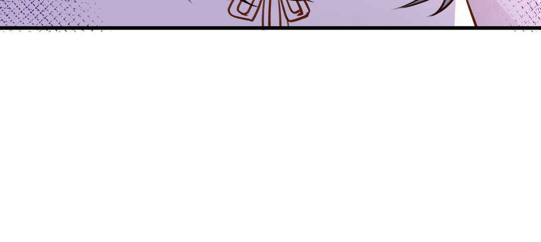 Chapter 36 - Page 98