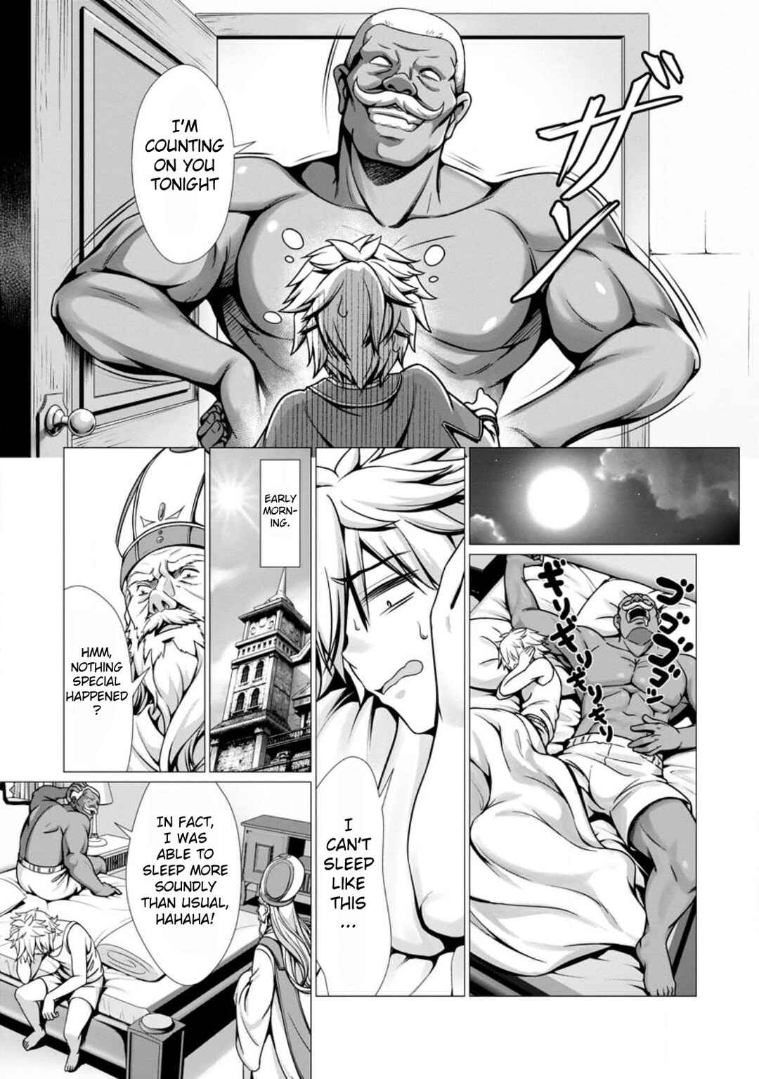 Chapter 1 - Page 12