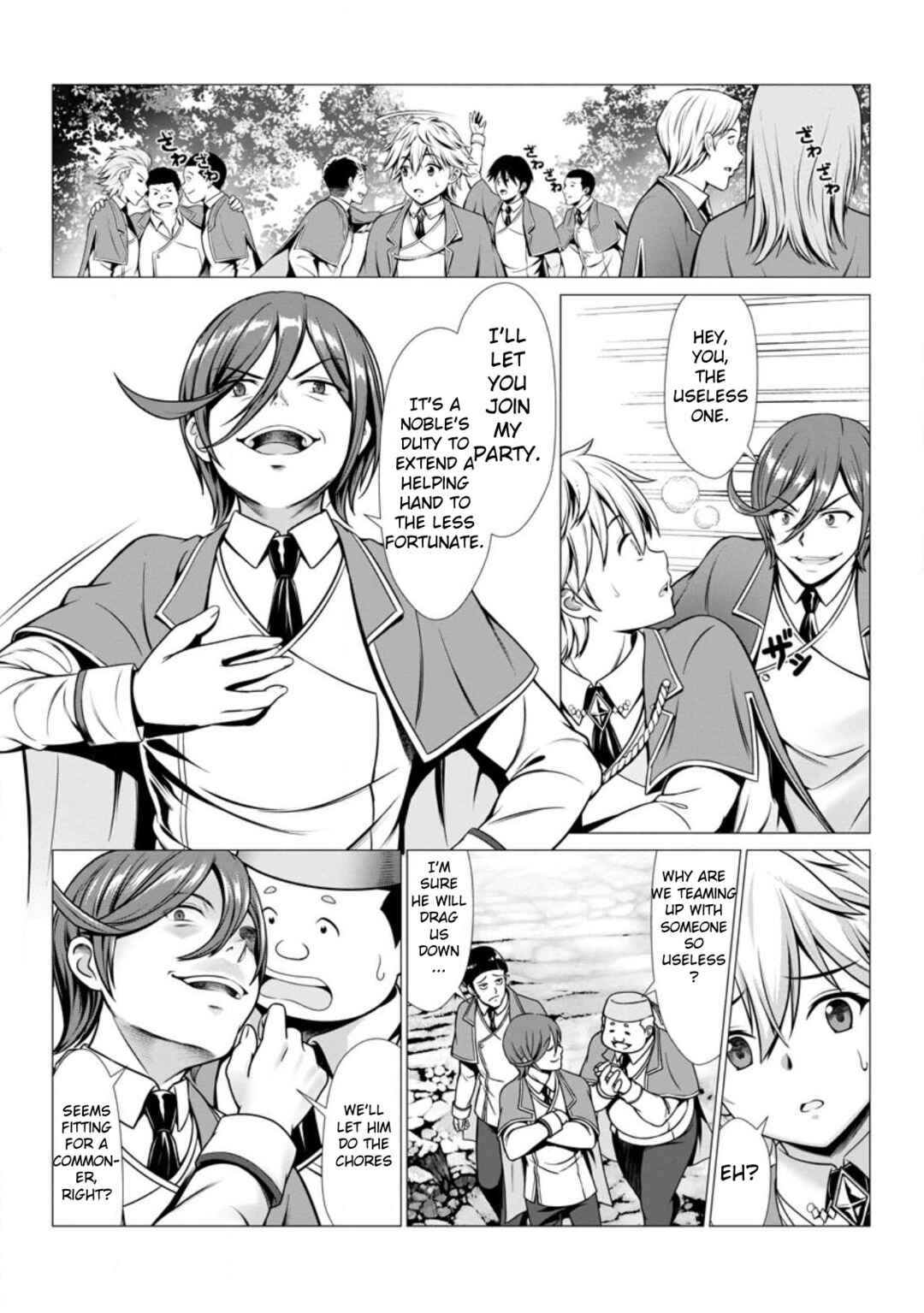 Chapter 1 - Page 21
