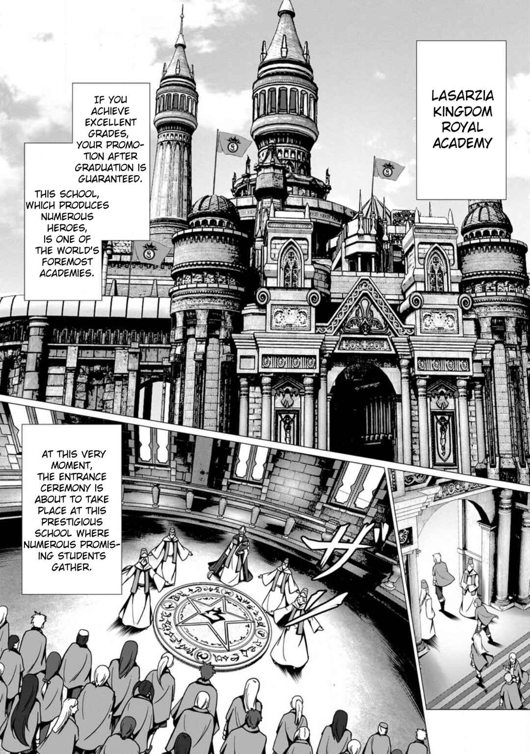 Chapter 1 - Page 3