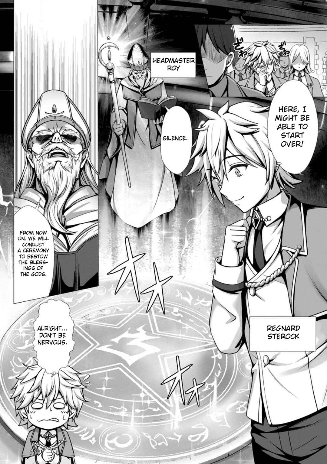 Chapter 1 - Page 4