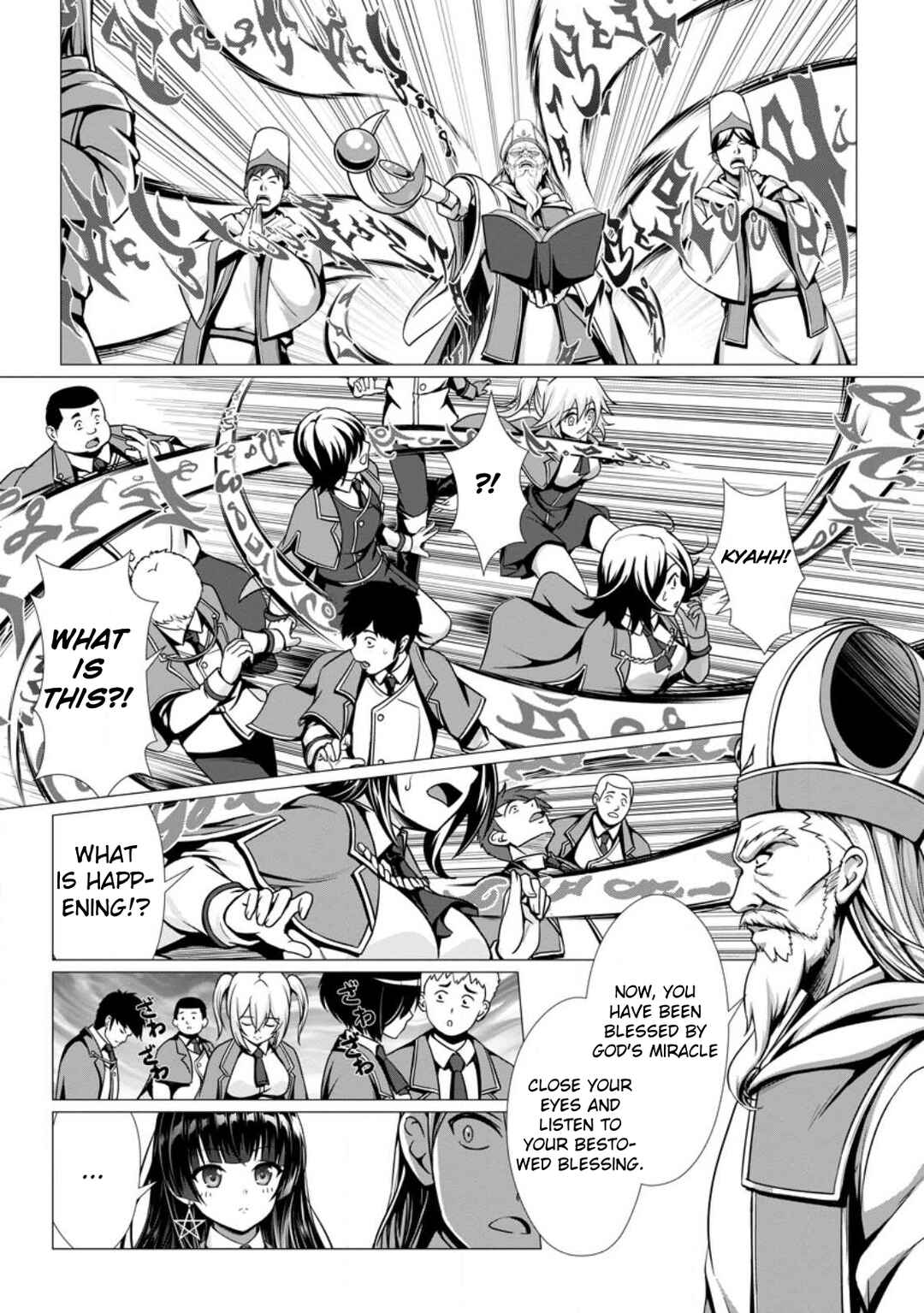 Chapter 1 - Page 5
