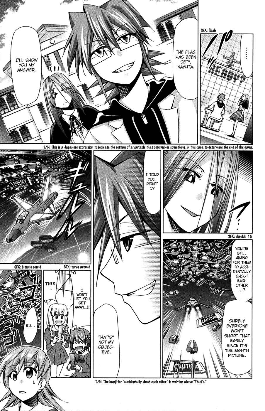 Chapter 135 - Page 16