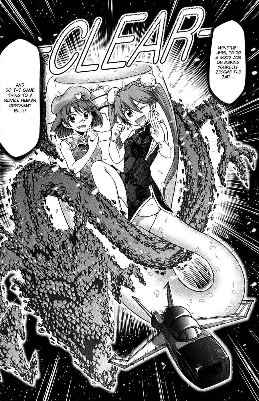 Chapter 135 - Page 18