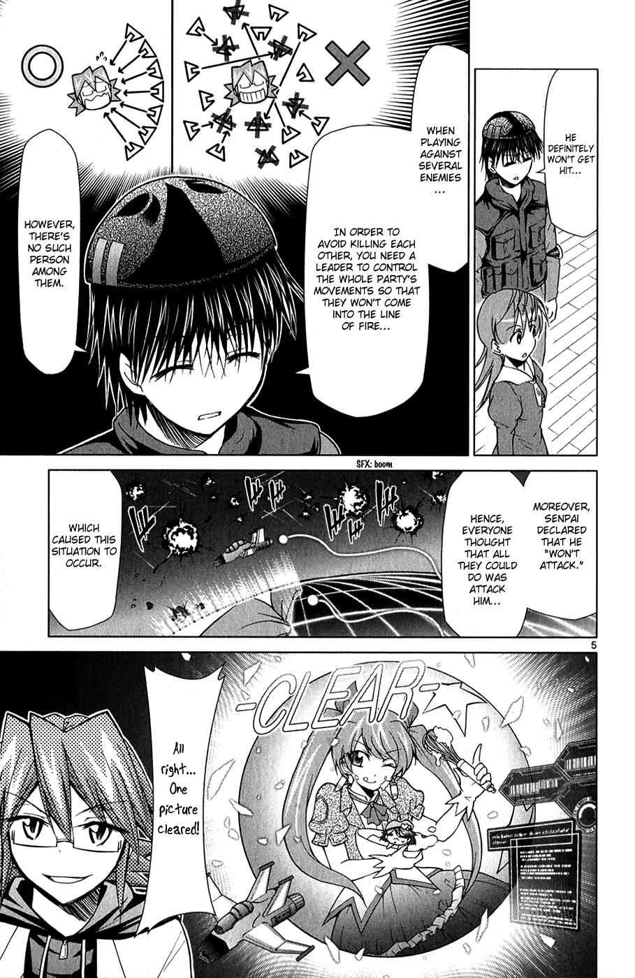 Chapter 135 - Page 6