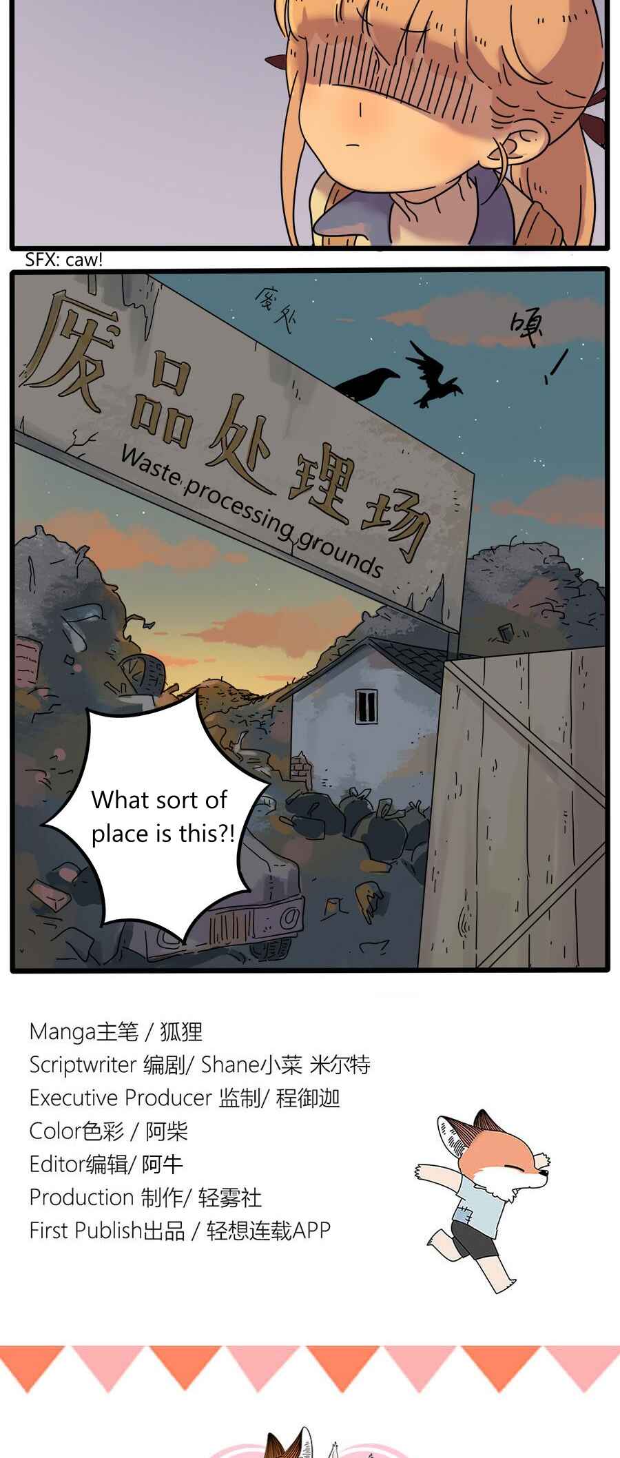 Chapter 35.2 - Page 14
