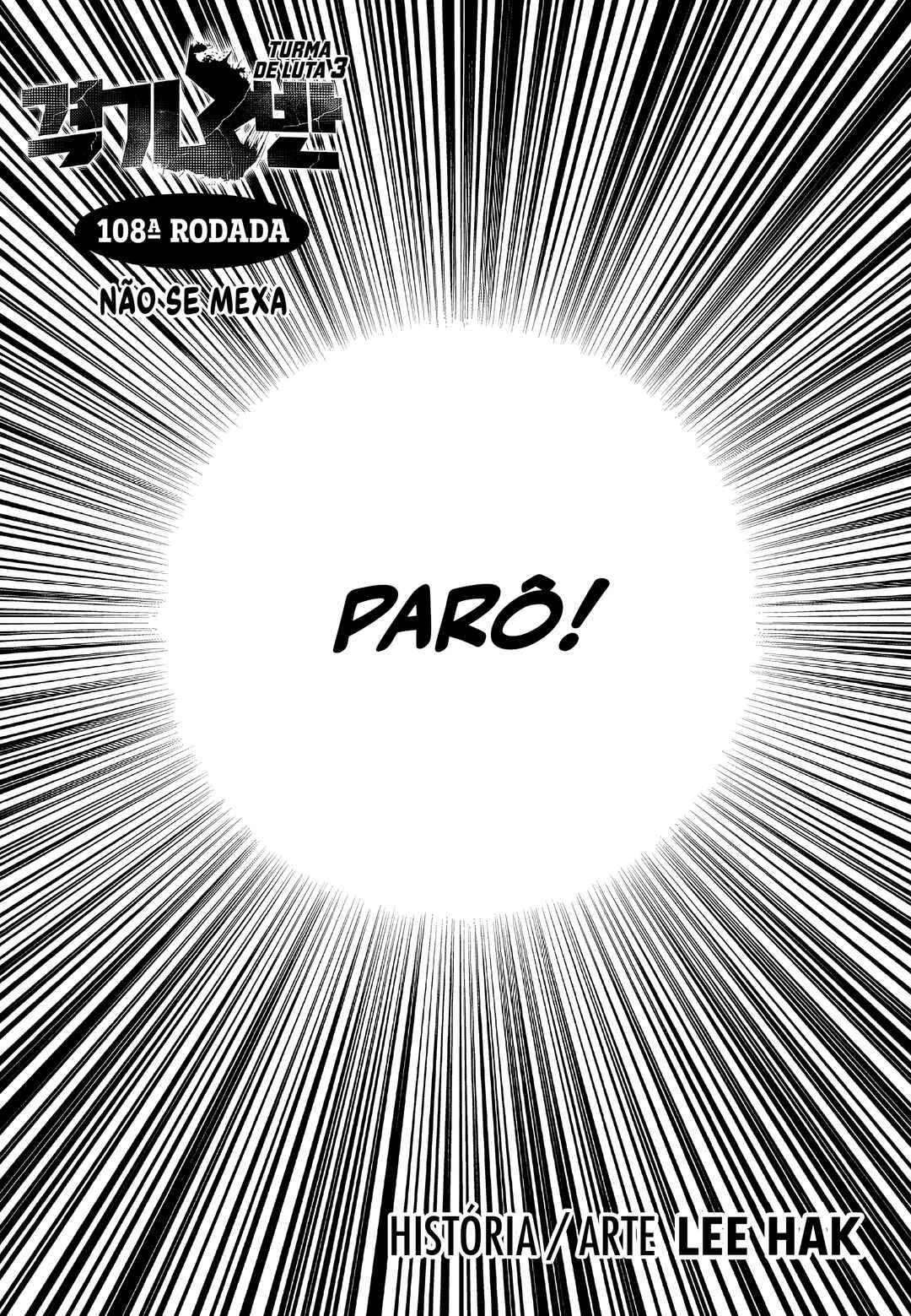 Chapter 108 - Page 2