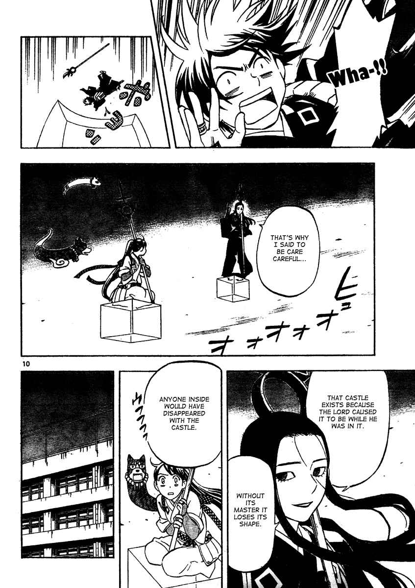 Chapter 290 - Page 11
