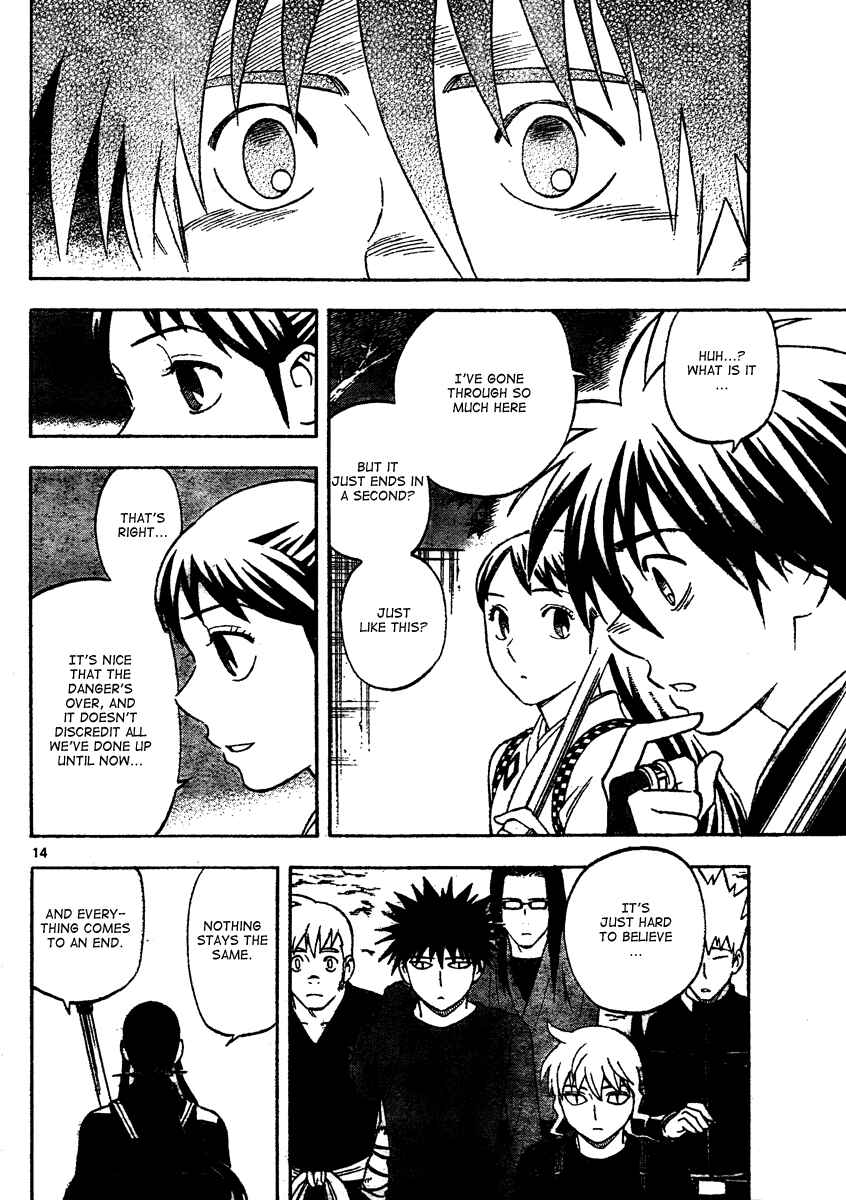 Chapter 290 - Page 15