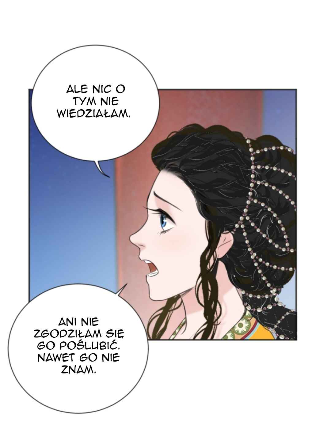 Chapter 17 - Page 12