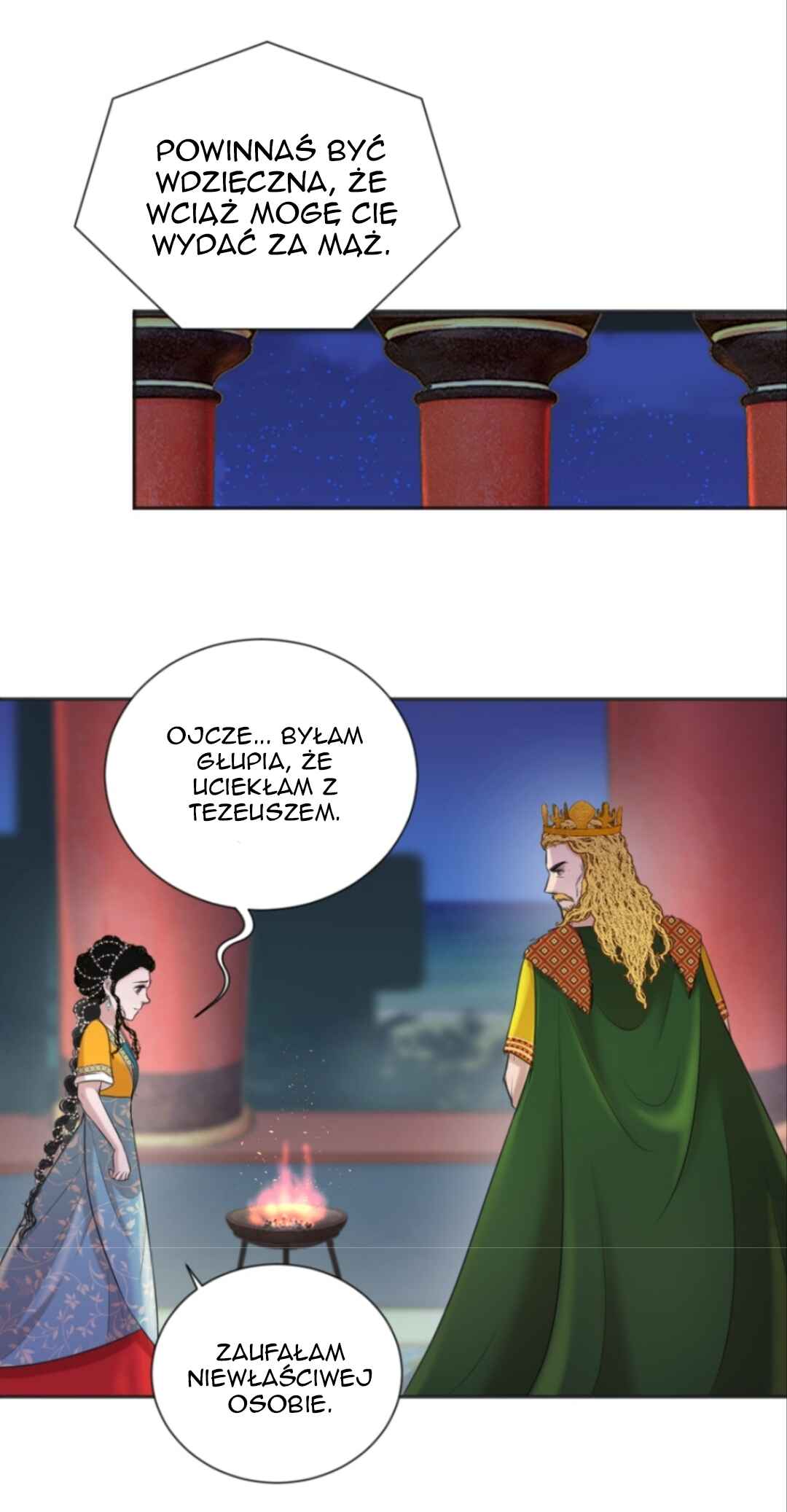 Chapter 17 - Page 16