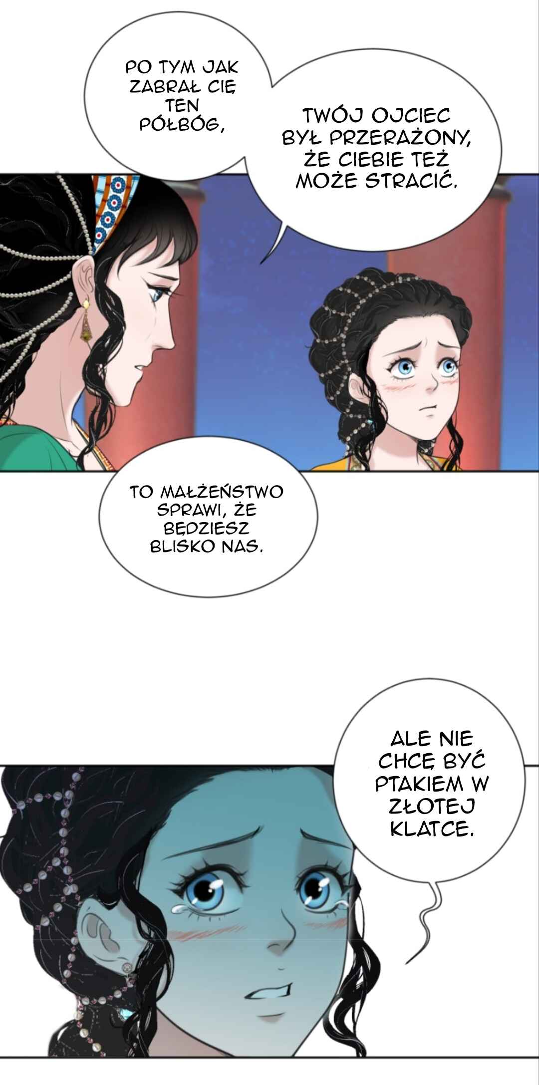 Chapter 17 - Page 21