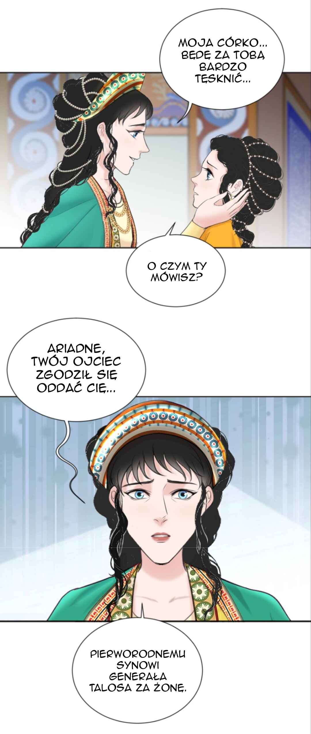 Chapter 17 - Page 6
