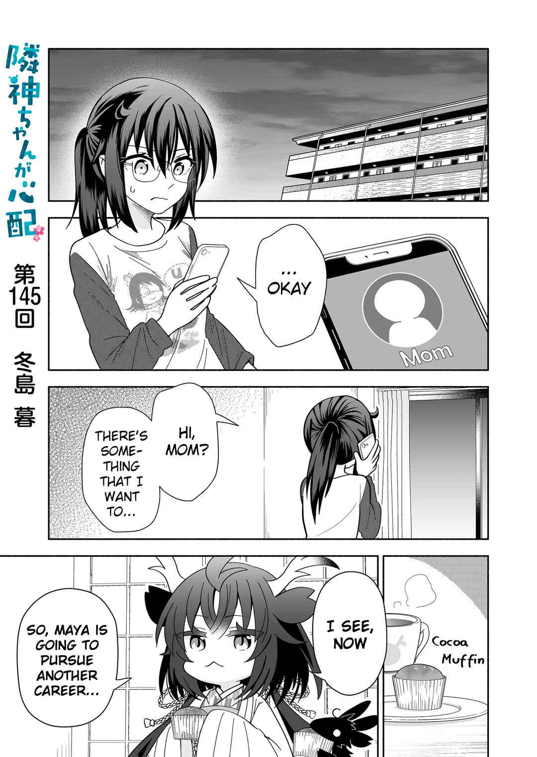 Chapter 145 - Page 1