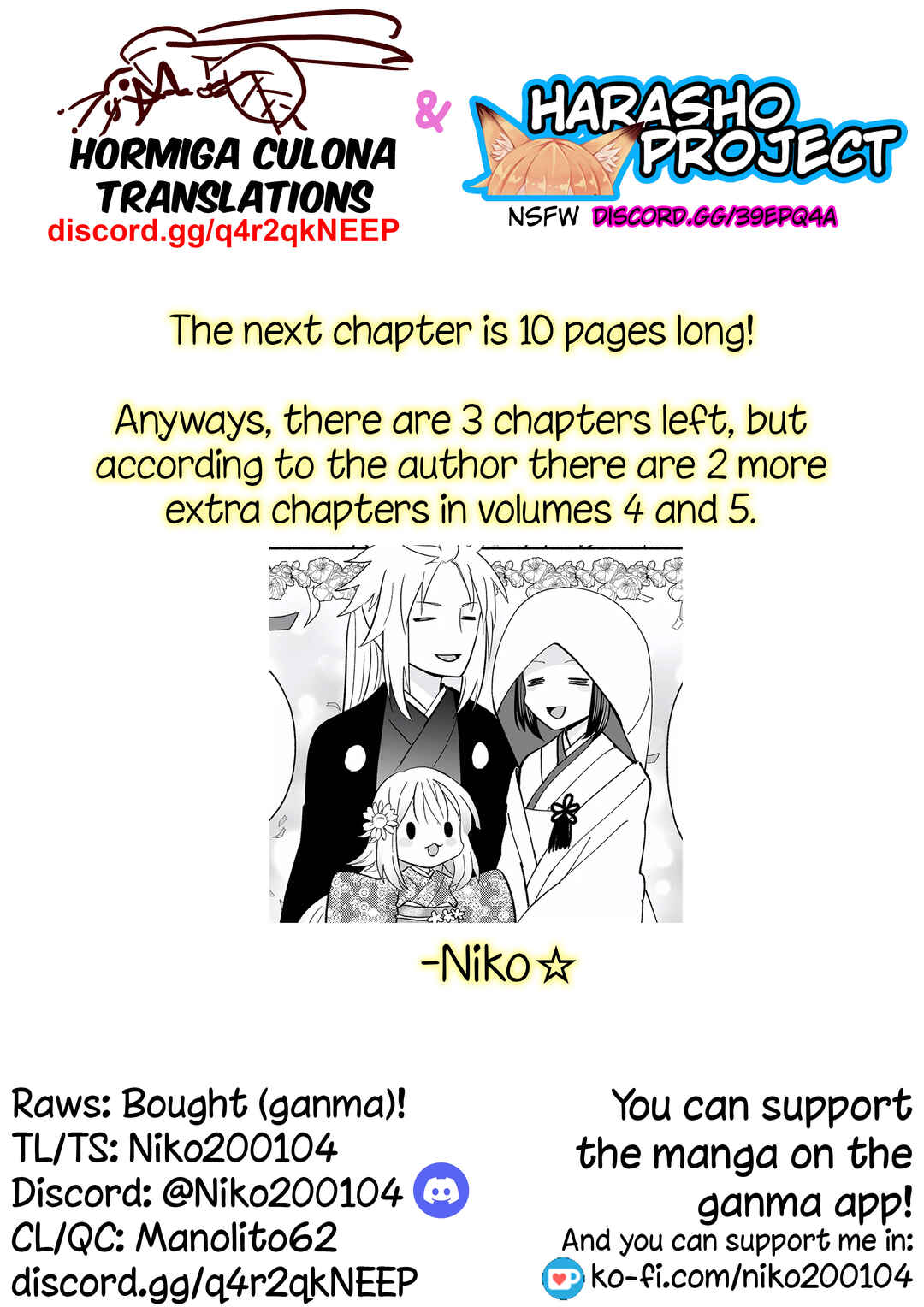 Chapter 145 - Page 8