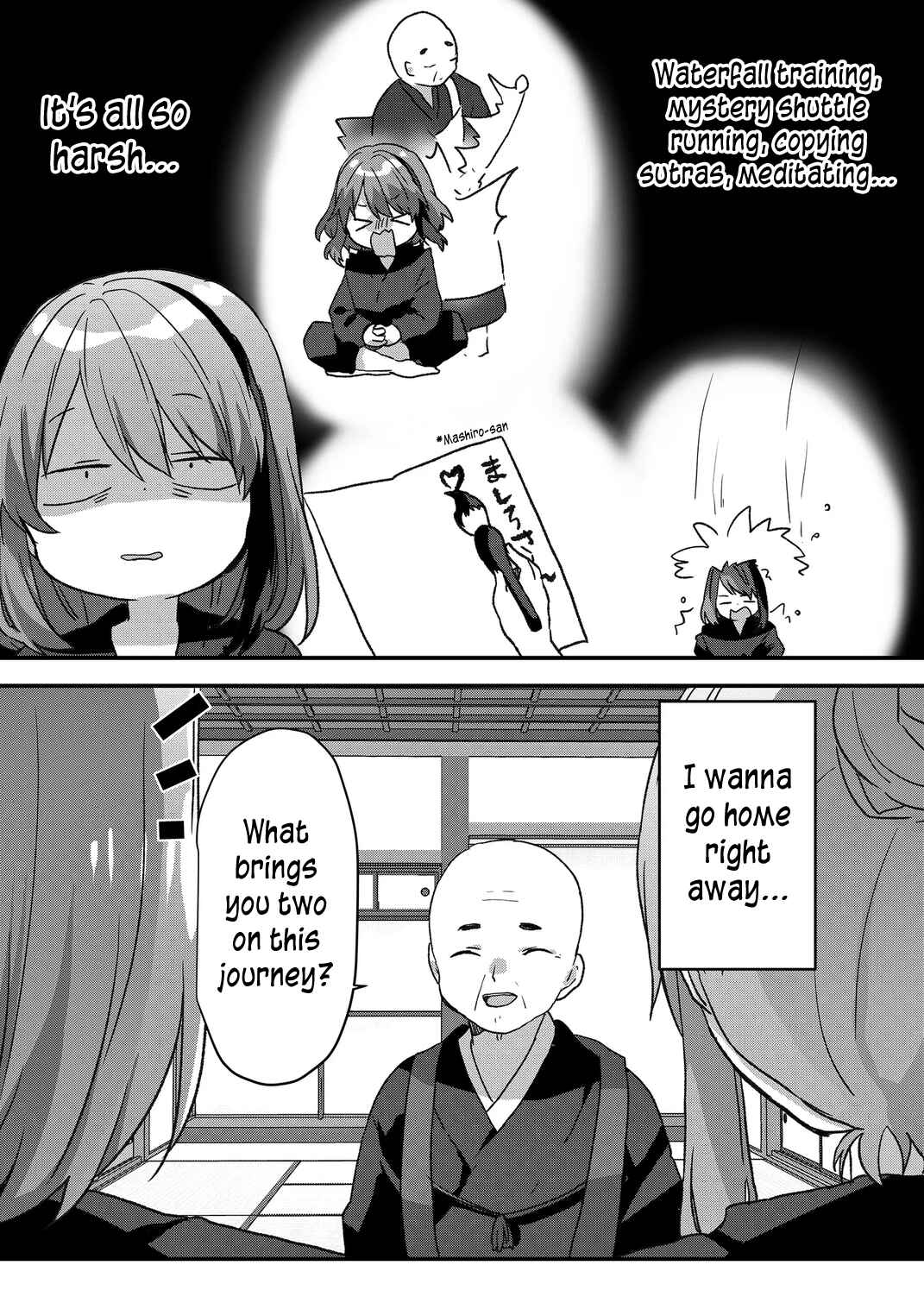 Chapter 88 - Page 8