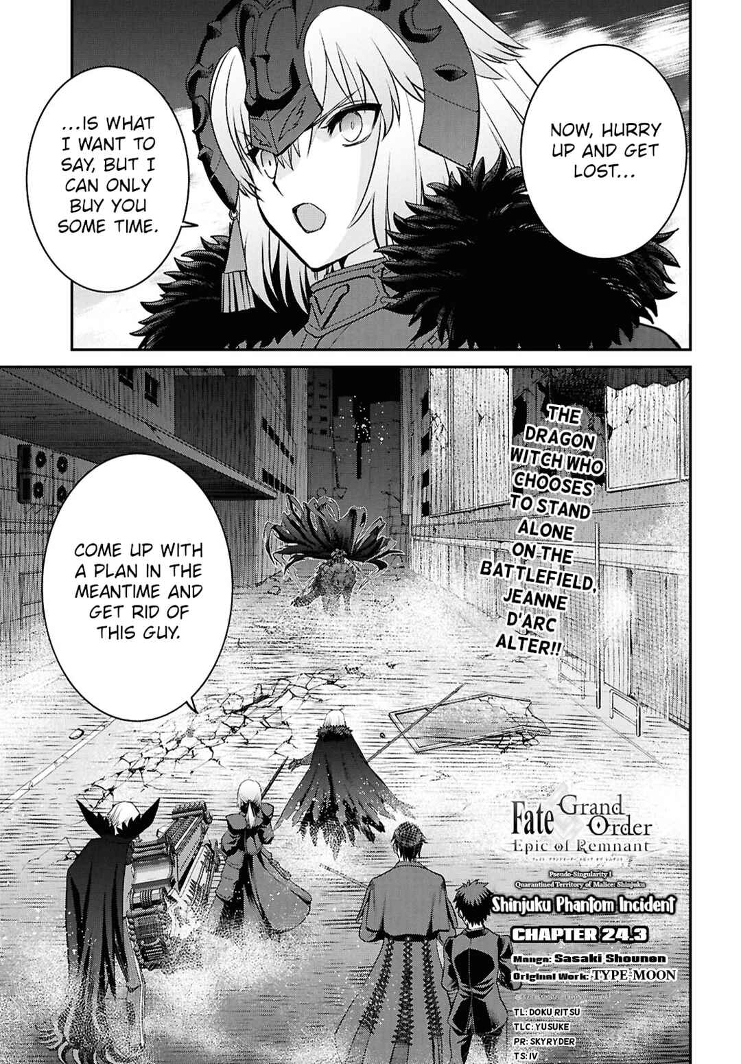 Chapter 24.3 - Page 1