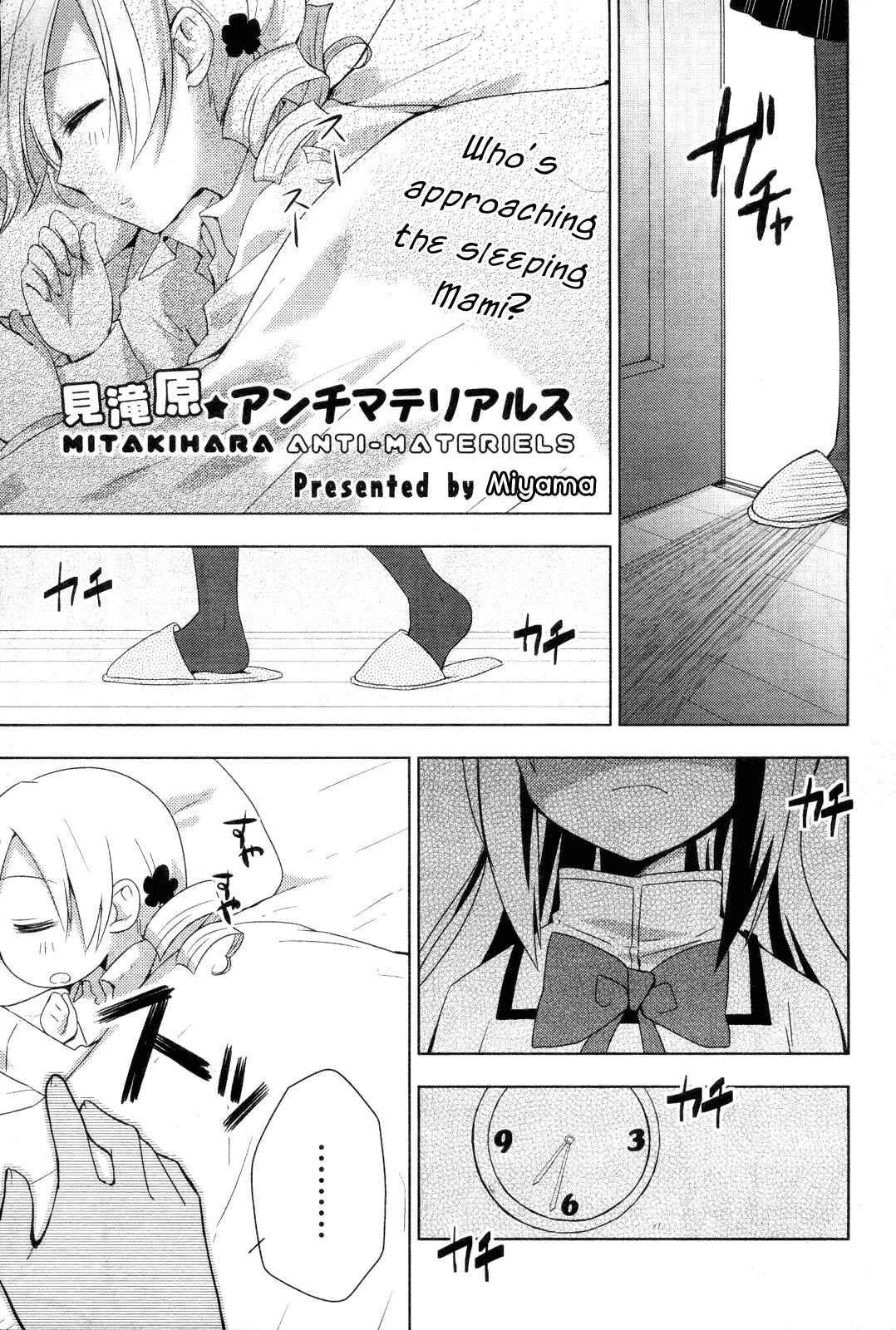 Chapter 1 - Page 1
